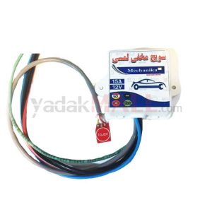محافظ سر سیلندر پراید
